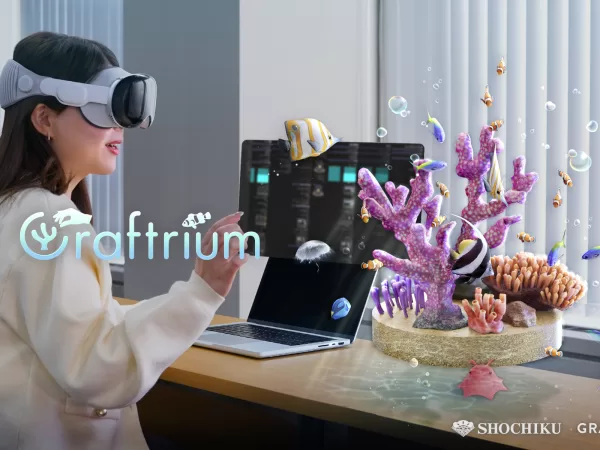 Build Your Own Personalised AR Aquarium with Craftrium for Apple Vision Pro